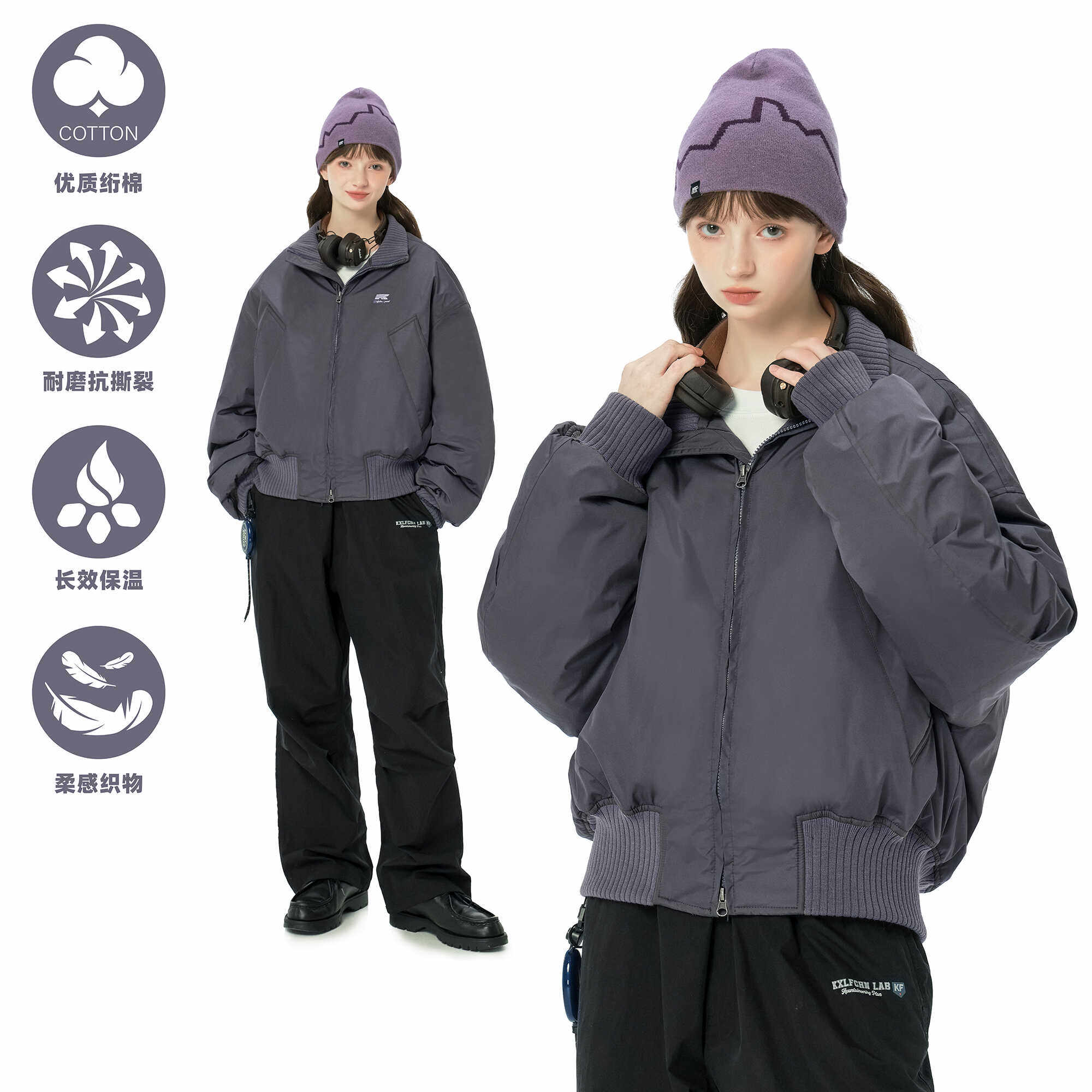 KXLFCHN空穴来风 短款棉衣男女冬季加厚外套百搭复古潮牌立领棉服,男装,棉衣,淘宝优惠券,粉丝福利购,淘宝优惠卷