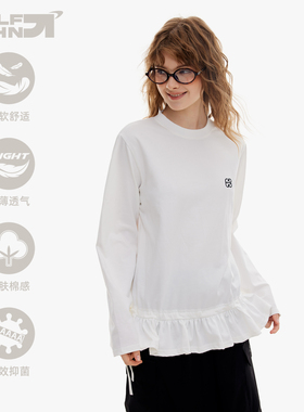 KXLFCHN空穴来风 秋季抽褶花边长袖T恤女拼接刺绣宽松打底衫上衣
