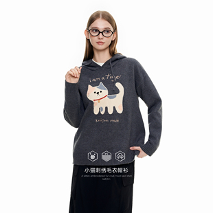 KXLFCHN空穴来风 女日系复古百搭圆领连帽卫衣男 小猫刺绣毛衣帽衫