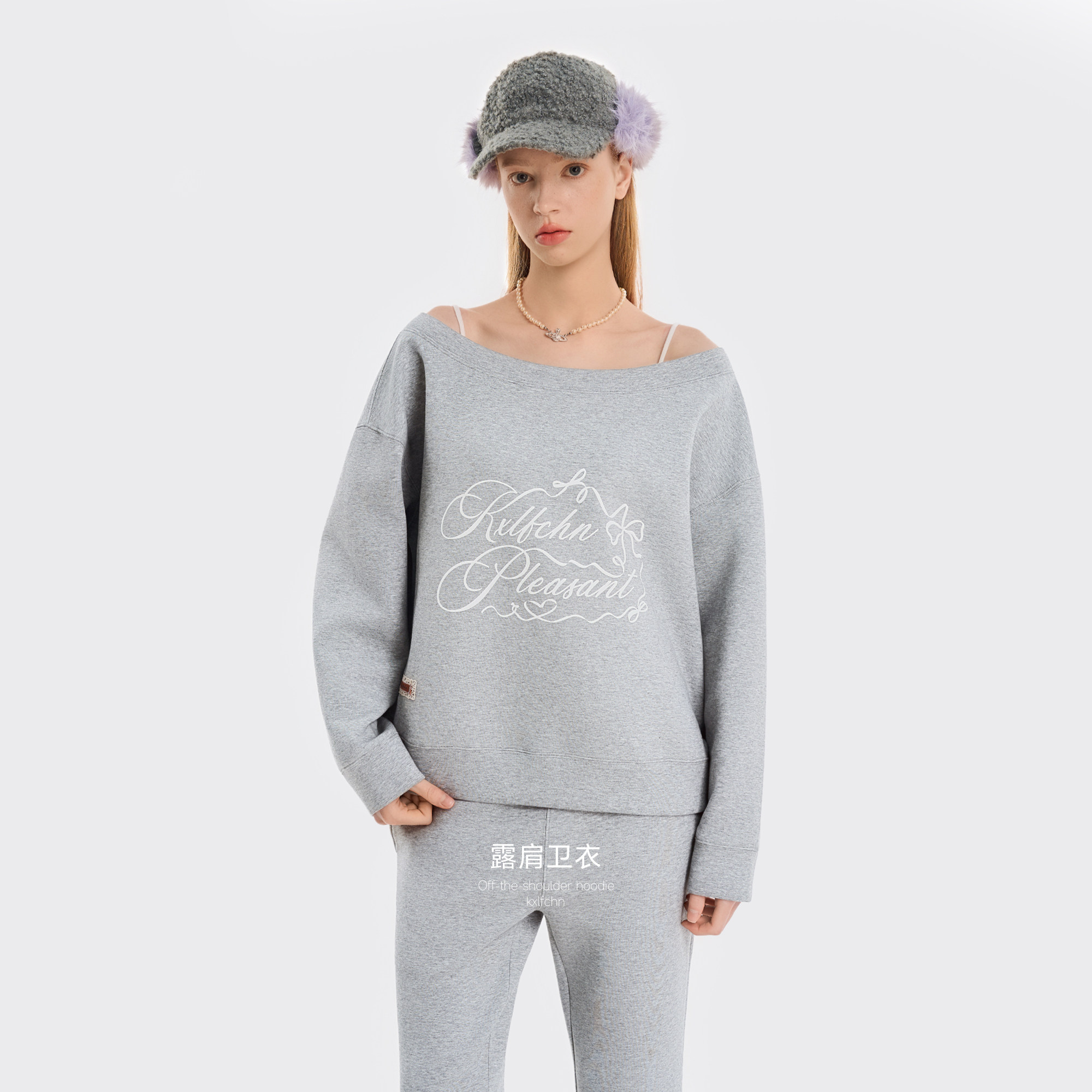 KXLFCHN空穴来风 春秋休闲款露肩卫衣简约图案百搭纯色宽松套装女,女装/女士精品,时尚套装,淘宝优惠券,粉丝福利购,淘宝优惠卷