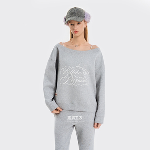 女 露肩卫衣简约图案百搭纯色宽松套装 KXLFCHN空穴来风 春秋休闲款