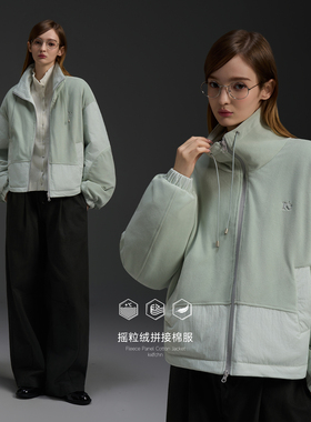 KXLFCHN空穴来风 摇粒绒拼接棉服外套潮流立领抽绳休闲撞色秋冬女