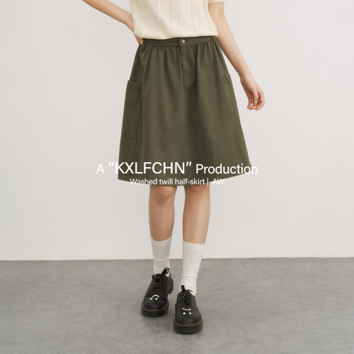 KXLFCHN空穴来风 双色水洗斜纹半身中裙女夏 百搭款高腰五分A字裙