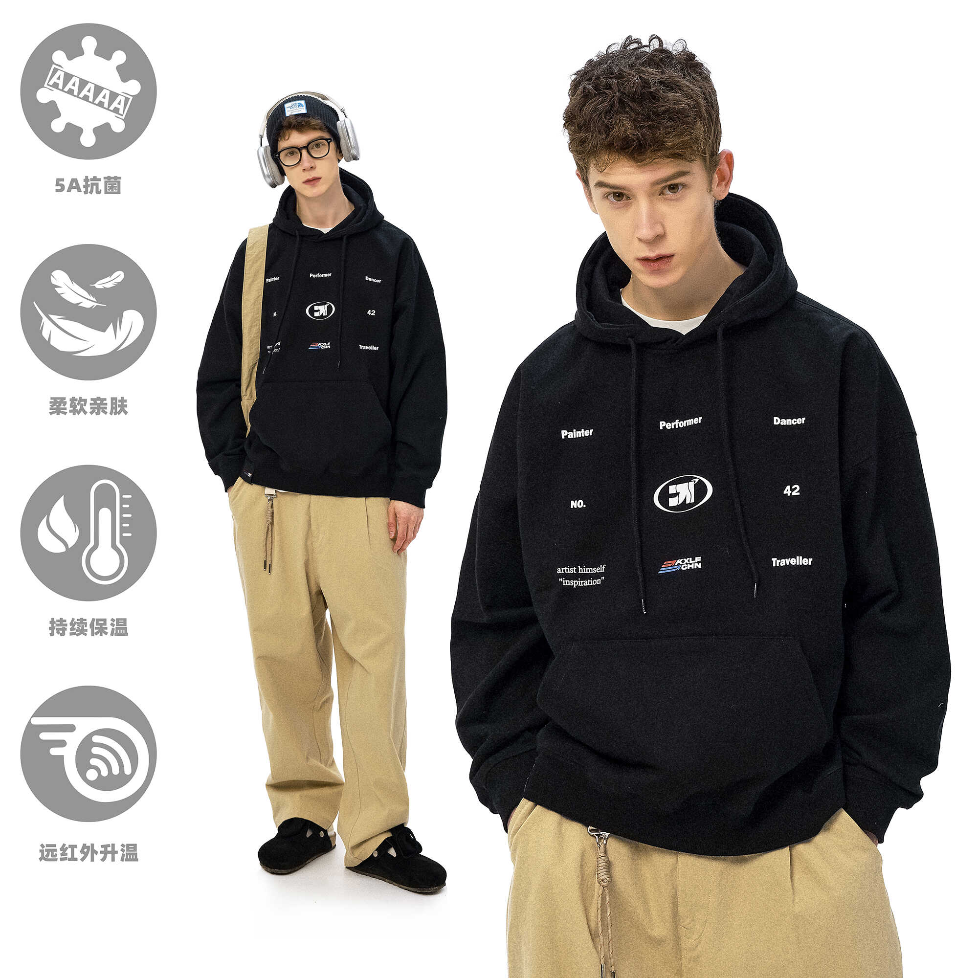 KXLFCHN男女同款连帽卫衣