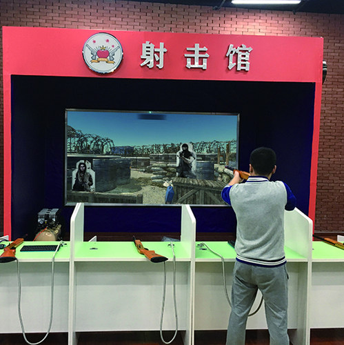 大型影像射击实感模拟打枪互动红外激光感应打靶系统训练教育设备