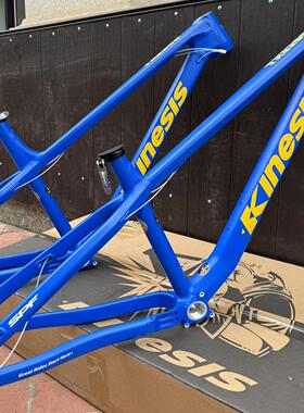 Kinesis TX329S 铝合金山地车硬尾AM车架 27.5桶轴boost 高强度