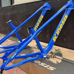 Kinesis TX329S 铝合金山地车硬尾AM车架 27.5桶轴boost 高强度