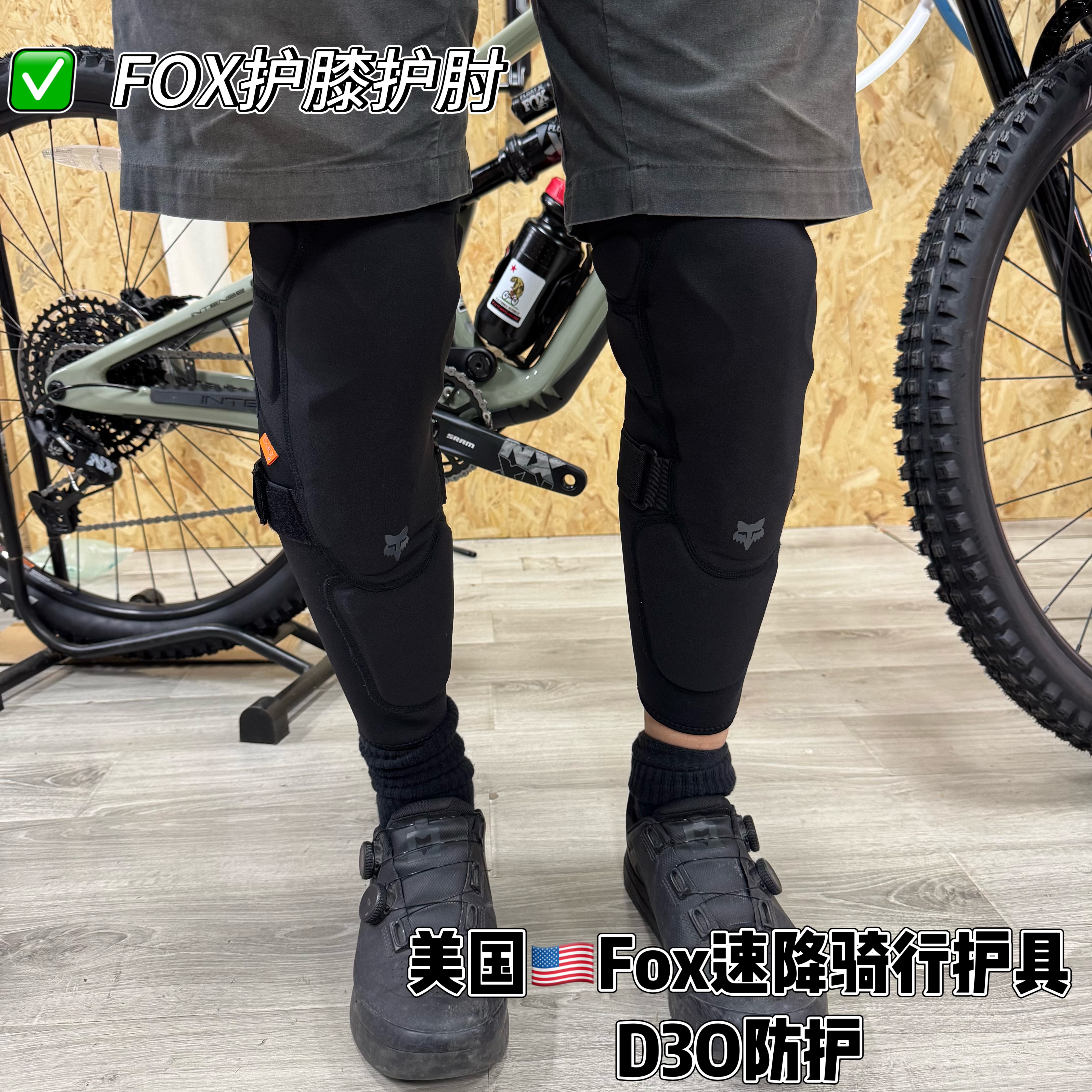 美国Fox山地车骑行护具 速降护膝护肘 D3O防护材质长款短款