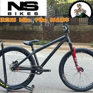 波兰NS土坡自行车MOVEMENT nsbike 飞包动作4X街车 26轮径铝合金