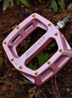 SWTXO山地车铝合金脚踏板 二培林轴承 防滑高强度XC/AM/DH踏板