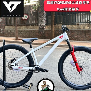 YT DirtLove core2 土坡自行车山地车 飞包4X 街车动作高强度土坡