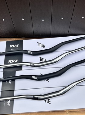 加拿大title 山地车铝合金车把 35口径速降DH车燕把 异形管超轻