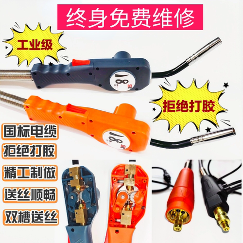 加长焊接设备HANLOG提高效率