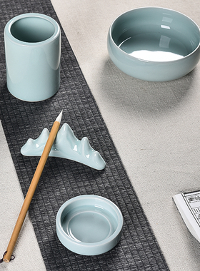 特价包邮青瓷文房四宝用品套装陶瓷笔洗砚滴笔架笔筒书法毛笔批发