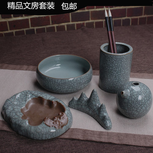 龙泉青瓷书法陶瓷书法文房四宝