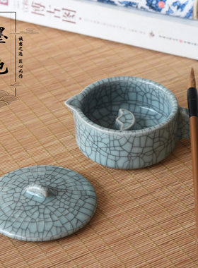 多功能墨池墨条笔架搁笔墨海笔洗带盖砚台陶瓷文房四宝墨碟套装
