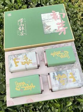 新茶青岛特产豆香明前崂山绿茶散装茶叶一斤500克送盒包邮
