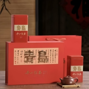 新茶青岛崂山红茶浓郁蜜香味回甘好浓香耐泡500克礼盒装 包邮