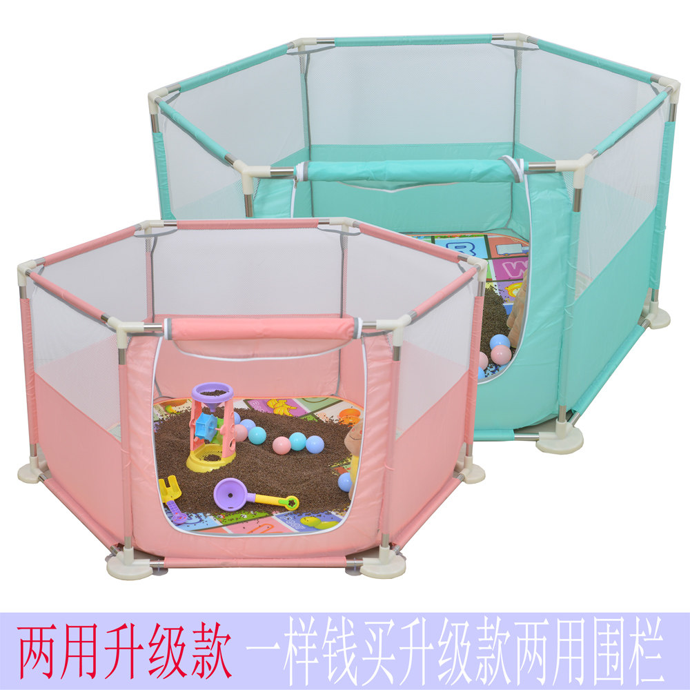 宝宝游戏围栏婴儿童爬行垫学步栅栏室内家用安全防摔决明子防护栏|msdalam kategori Toy/bayi/teka-teki/blok bangunan/model, Pleasure/Equipment pengajaran/kemudahan yang besar, Playpens - dari Buy2taobao.com untuk memberikan perkhidmatan ejen Taobao profesional membeli