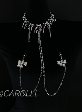 CAROLLL朋克流苏酷黑项圈身体链