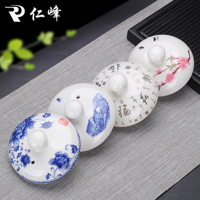 仁峰配盖紫砂汝窑青瓷双层茶壶