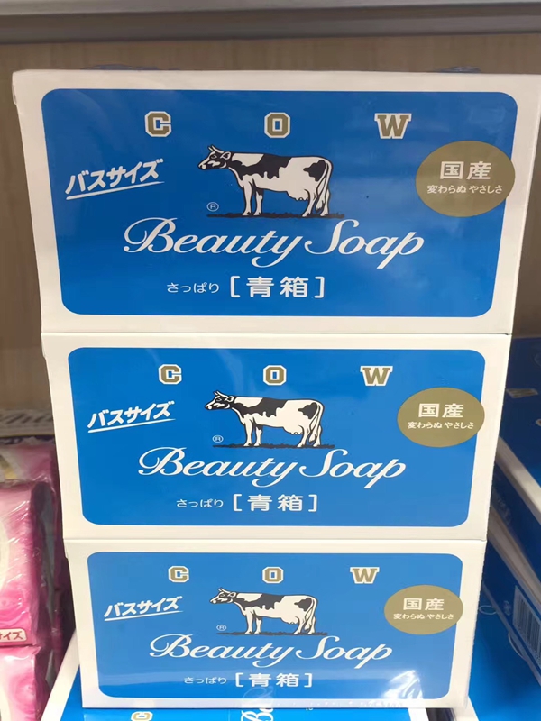 【日本人肉】COW牛乳石碱香皂低刺激美肤舒爽去油中性135g