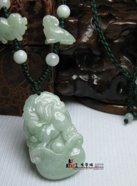 天然生肖兔亥卯未吊坠项链