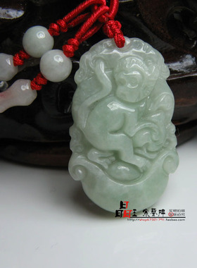 天然翡翠玉猴十二生肖牌吊坠项坠猴蛇六合吉祥物