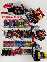 DX瓶1 假面骑士build变身满瓶饮料 气泡 天才满瓶 扳机 裂痕 摩托