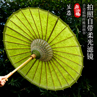 毕六福油纸伞防雨遮阳非遗手工纸汉服雨伞无味古风伞