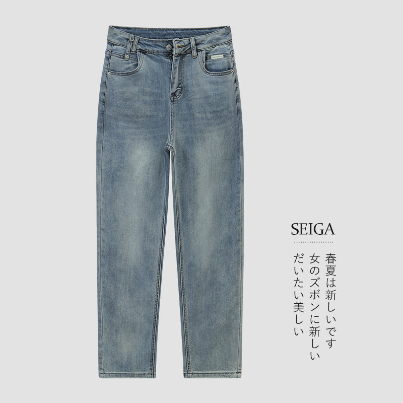 施雅春秋直筒水洗耐磨棉弹女款牛仔裤高腰显瘦舒适柔软弹力九分裤