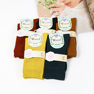 施雅日本秋冬纯色羊毛混纺防臭中长筒女袜抗菌吸汗糖果色简约休闲