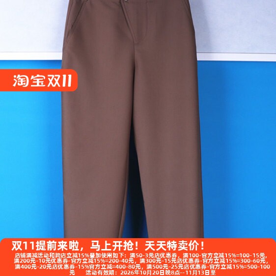 丽新折扣女装 M魅系列25夏装独特大码30年老牌高端斜纽扣小脚样裤