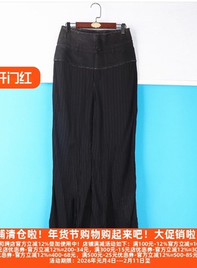 丽新折扣女装 P飘 系列新款 冬春装 轻奢摩登 24020