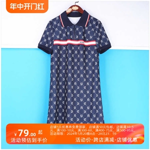 丽新折扣女装 M魅 系列 24夏装独特高级感高端短袖字母休闲连衣裙