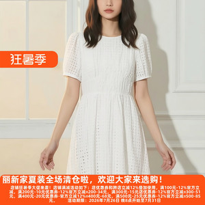 丽新折扣女装 朵Y 系列26夏优雅浪漫气息甜美淑女白色镂空连衣裙