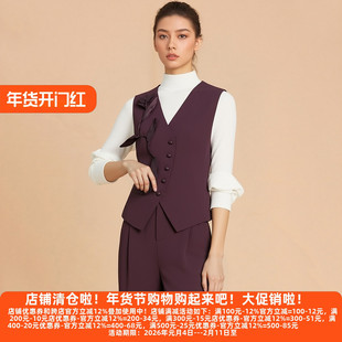 丽新折扣女装 M魅 系列25秋装30年知名品牌立体花卉无袖背心马甲