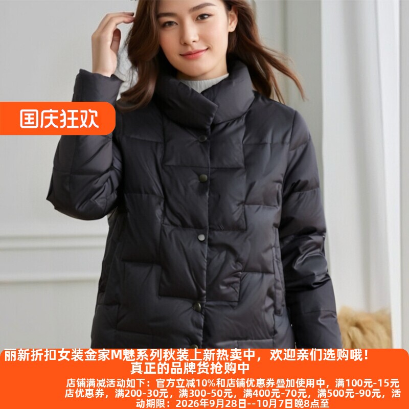 折扣女装千Z系列24冬90白鸭绒