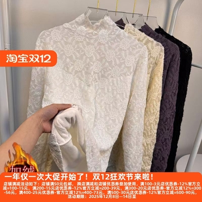 新款半高领显瘦保暖内搭上衣