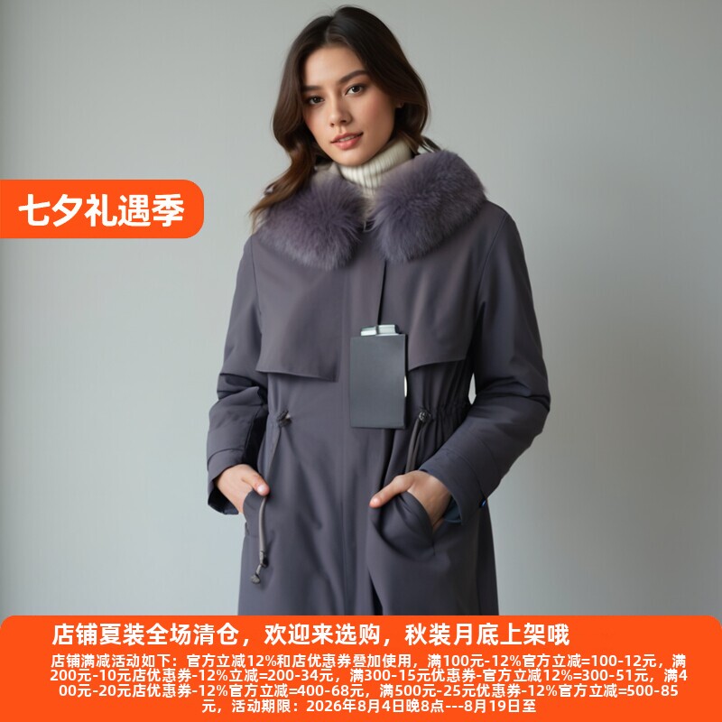 皮草派克服可拆卸皮毛兔毛内衬