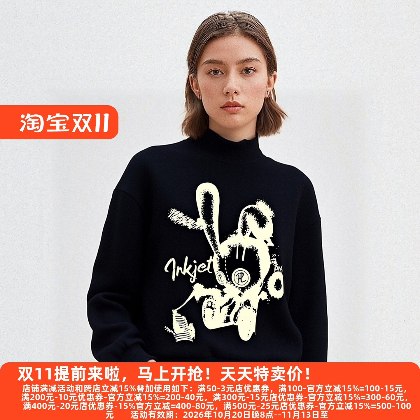 25秋冬新款年轻都市女性卫衣