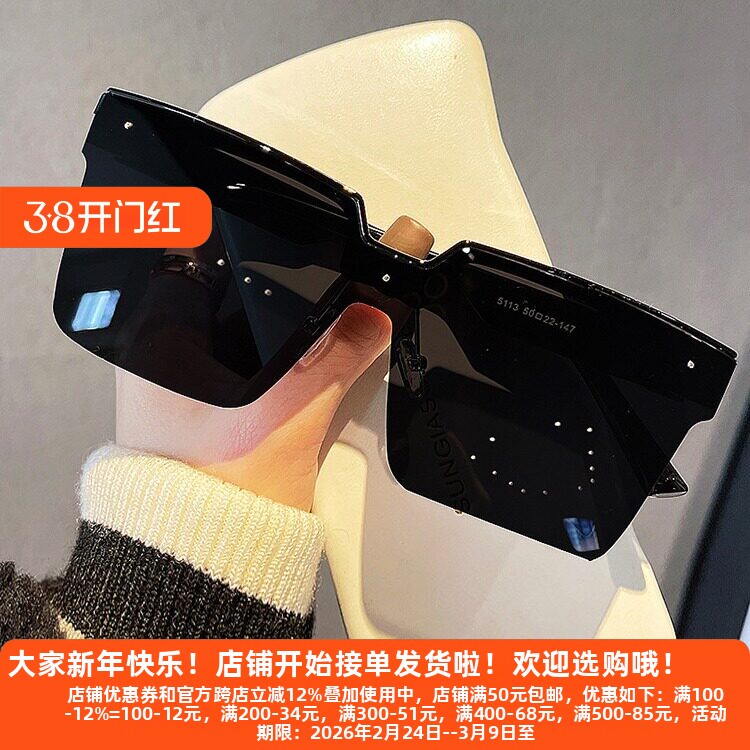 D丽新折扣 下半方框网红超黑偏光墨镜大框圆脸显瘦感街拍太阳眼镜