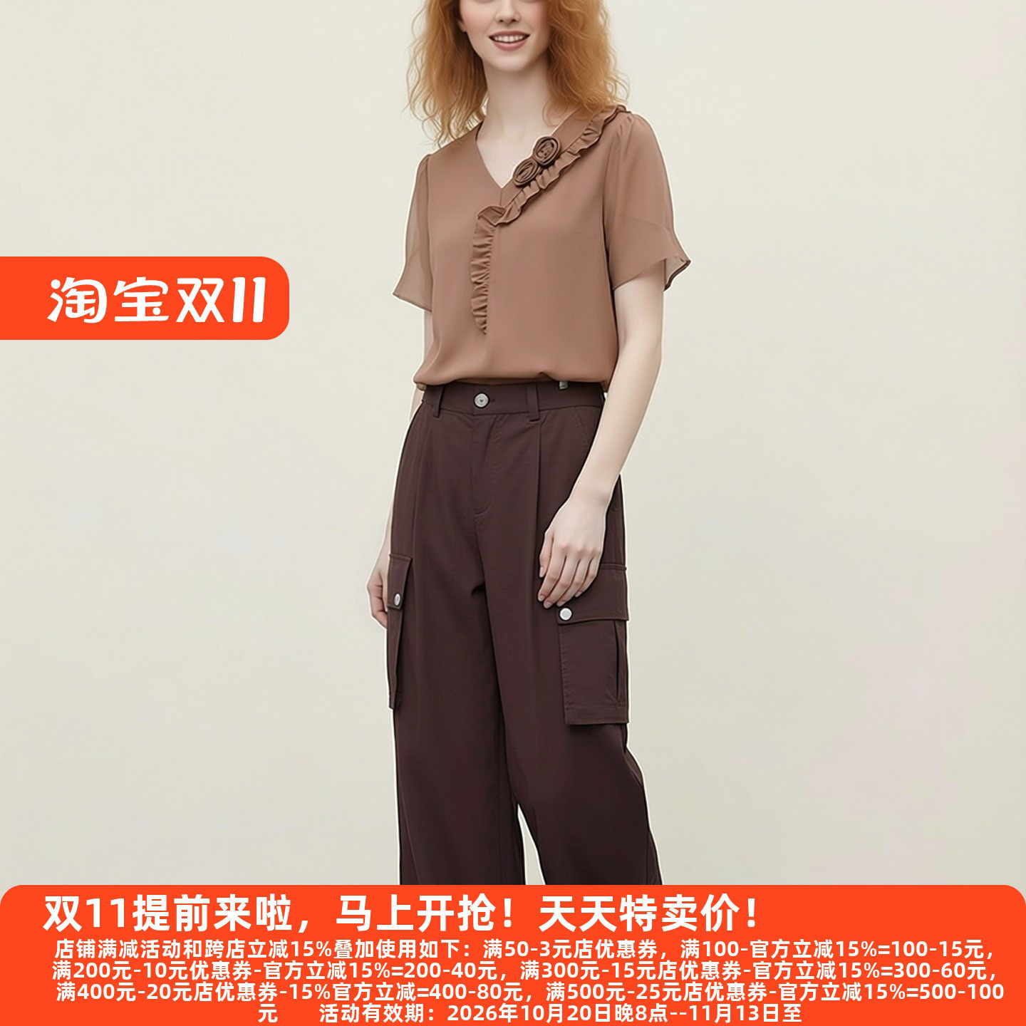 30年高档老牌委婉独特T恤