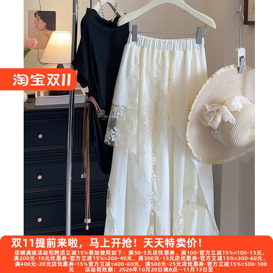 春夏新大摆a字半裙设计感长裙子