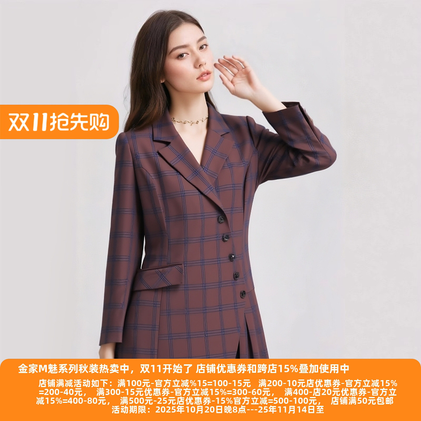 高端大气连衣裙女气质显瘦