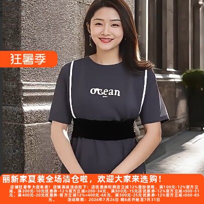 2025夏季新款连衣裙女