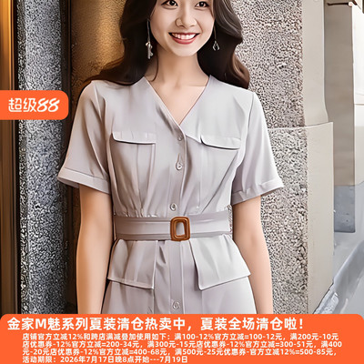 独特轻松明快风格连衣裙