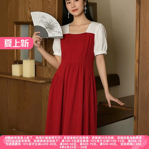 丽新折扣女装 H海 系列26艾 夏装新款气质高雅钉珠方领拼接连衣裙