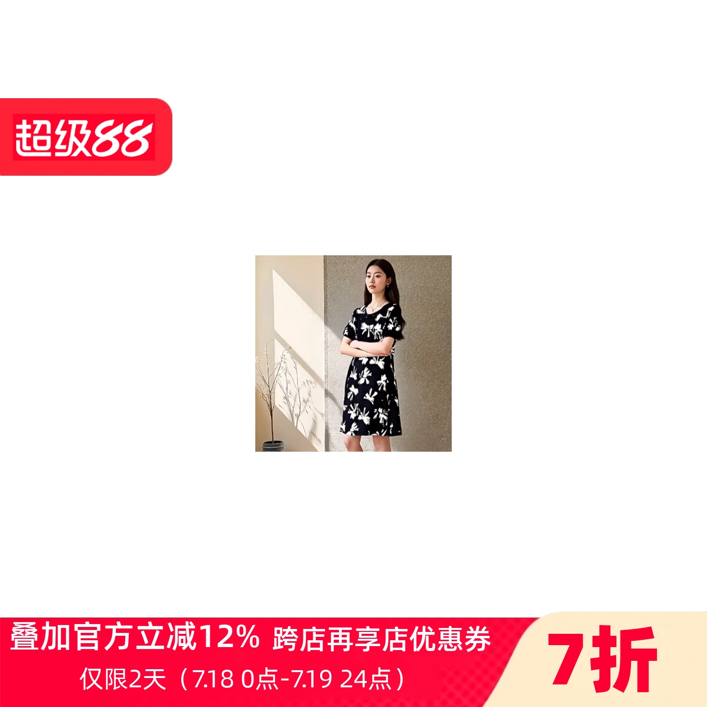 丽新折扣女装 H海 系列25景L夏装盘扣文艺气质中裙棉质汉派连衣裙