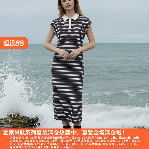 高档老牌委婉独特连衣裙